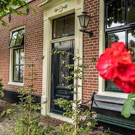 Bij De Friesche Poort Bed & Breakfast Bourtange Eksteriør bilde